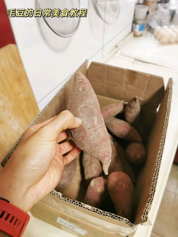 低卡无油烤红薯条