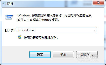 怎样免费提高网速如何提高上网速度