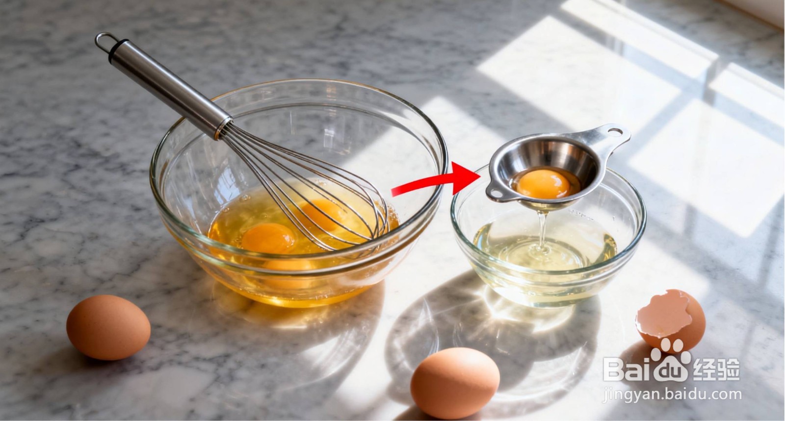 电饭煲做蛋糕怎么做