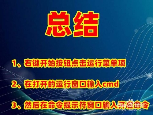 win10系统下怎么开启管理员administrator权限？