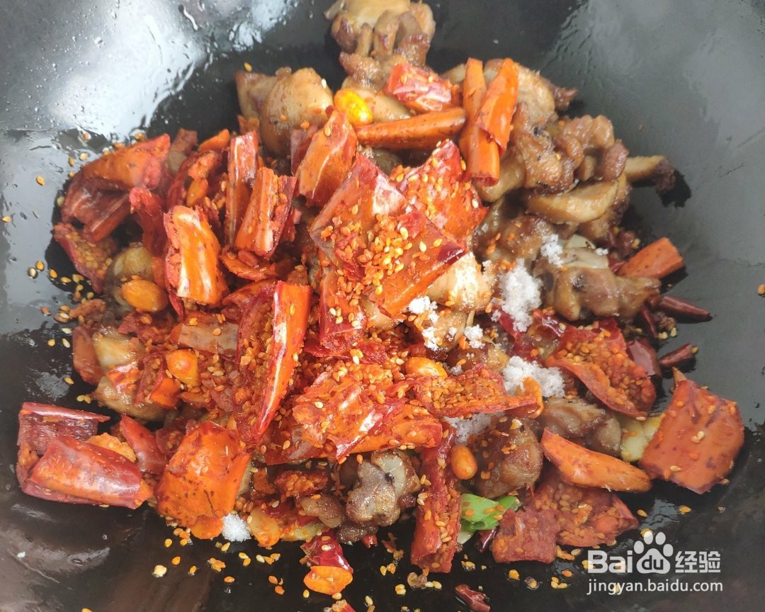 如何制作辣子鸡？