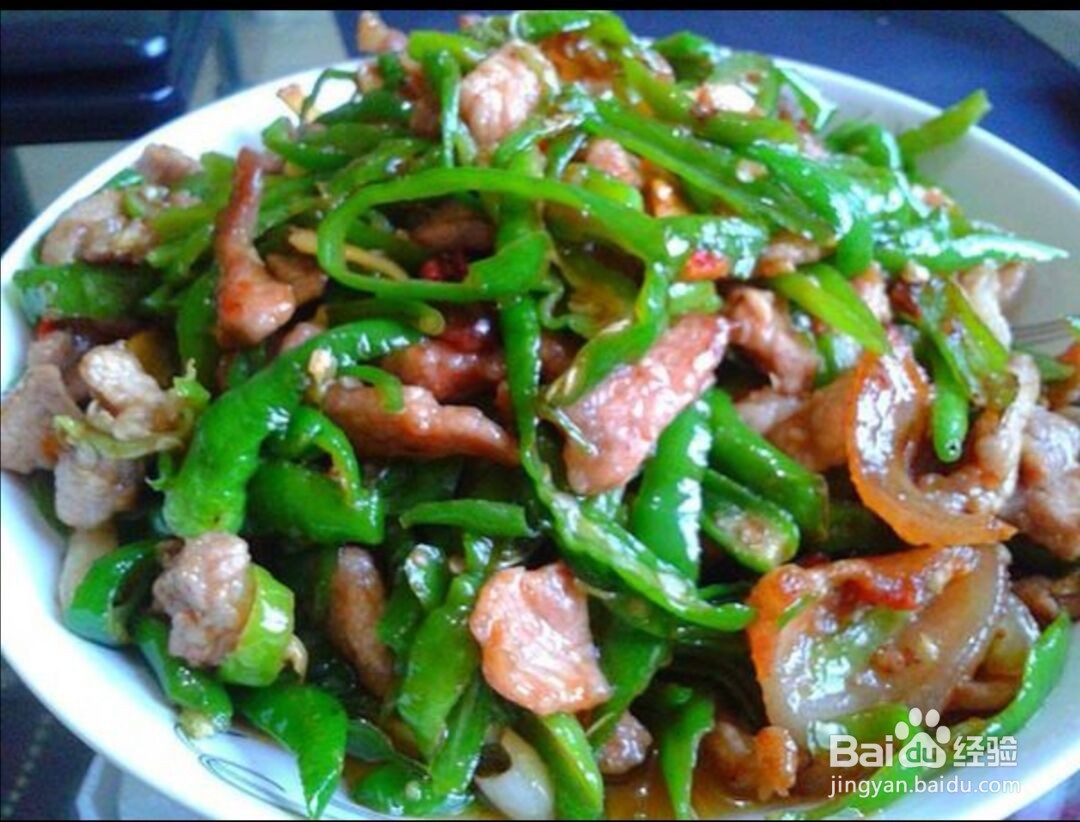 青椒肉丝家常版