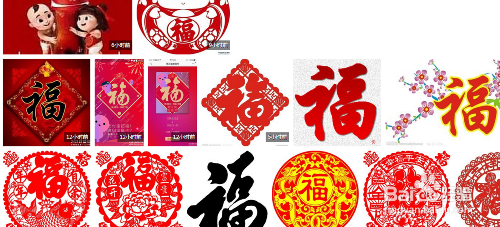 支付宝集五福活动怎么玩？