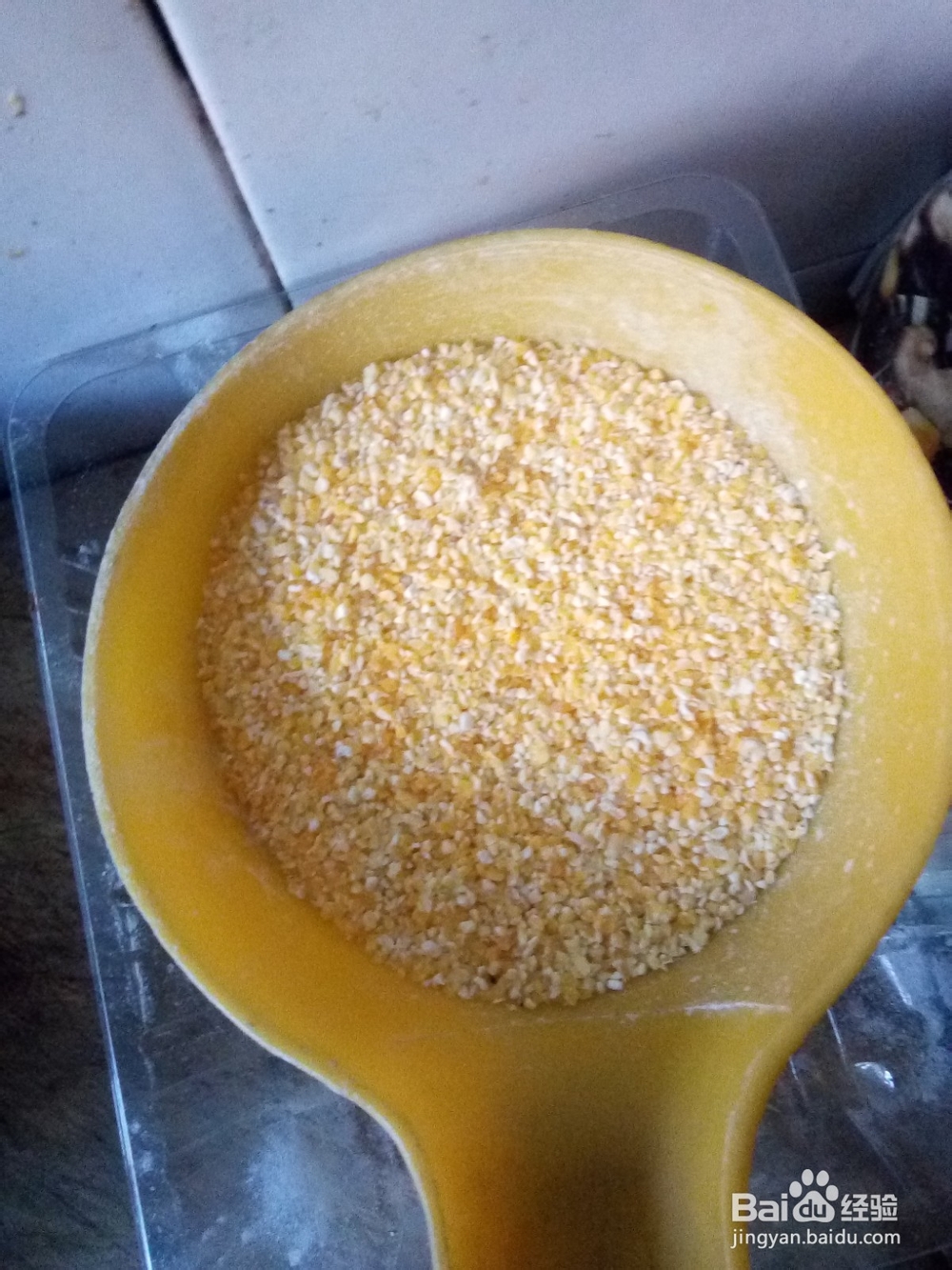 早餐好喝的地瓜粥