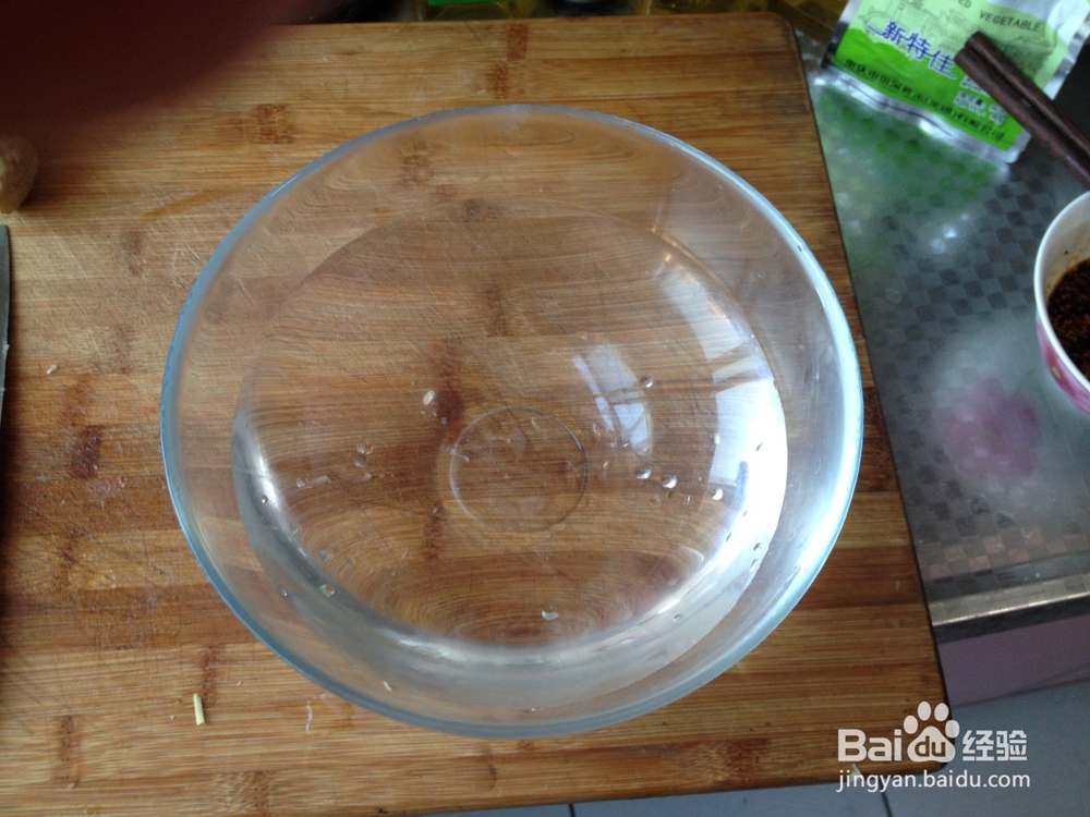 家常小面的做法