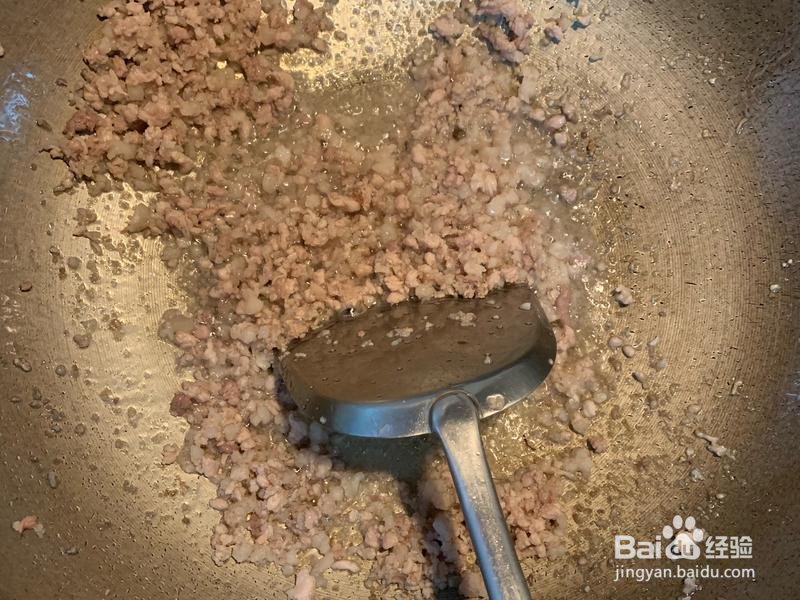 麻婆豆腐盖饭怎么做