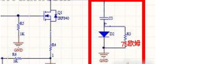 开关电源尖峰怎么消除