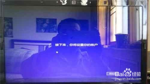 如何安装微软最新的win10电脑操作系统
