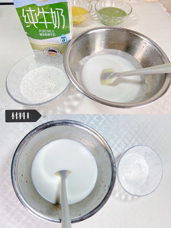 Q弹可口彩虹椰汁千层糕