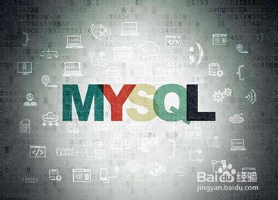 <b>MySQL中条件判断函数有几类</b>