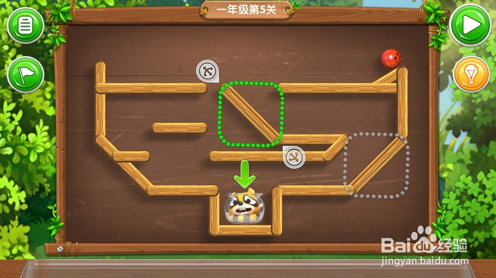 《帮帮熊孩子》游戏攻略：[5]一年级