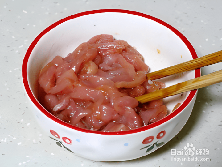 如何做扁豆炒肉丝