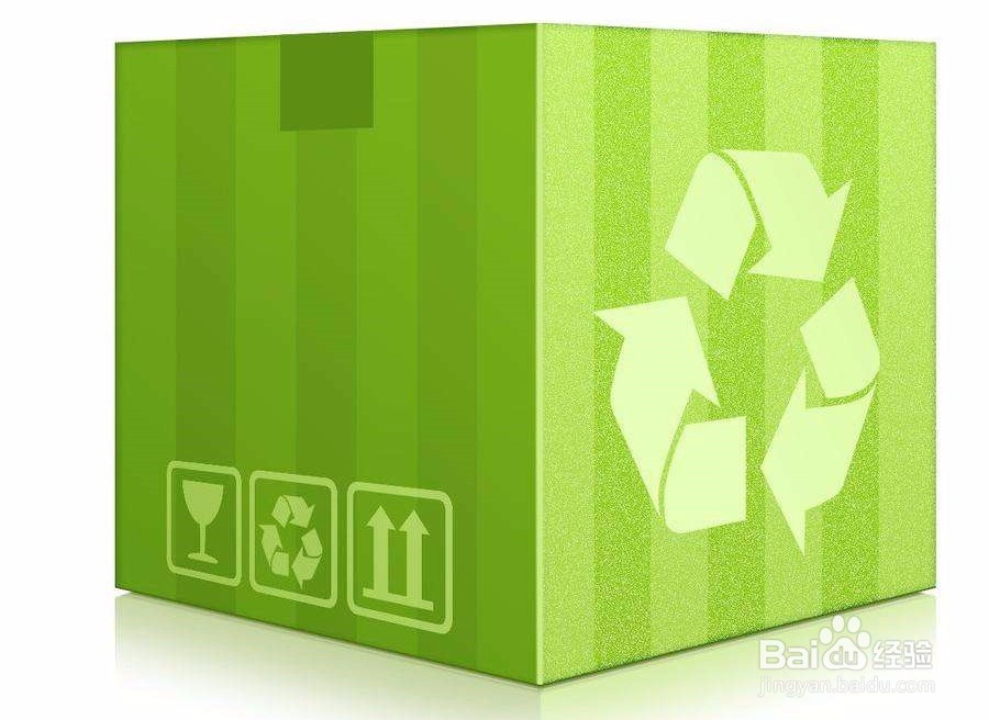 快递业新规带来哪些改变