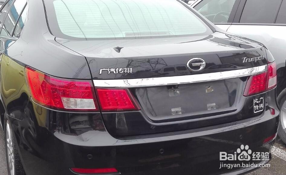 买二手车都要注意些什么?