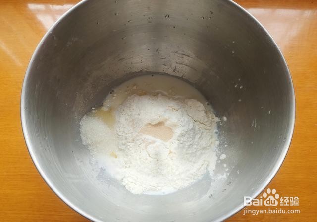 家庭自制豆沙大理石纹迷你吐司