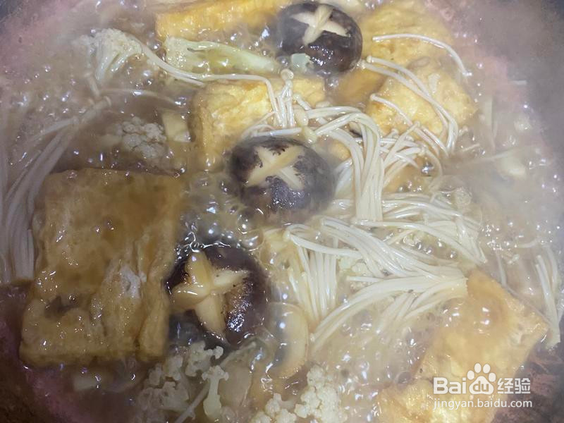 冬日里热乎乎的豆腐煲的做法