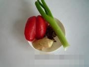 怎么做椒麻鸡？