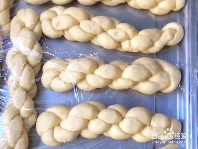 奶香麻花的做法