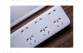 功能多 性价比高 这款小米配件真正是超值