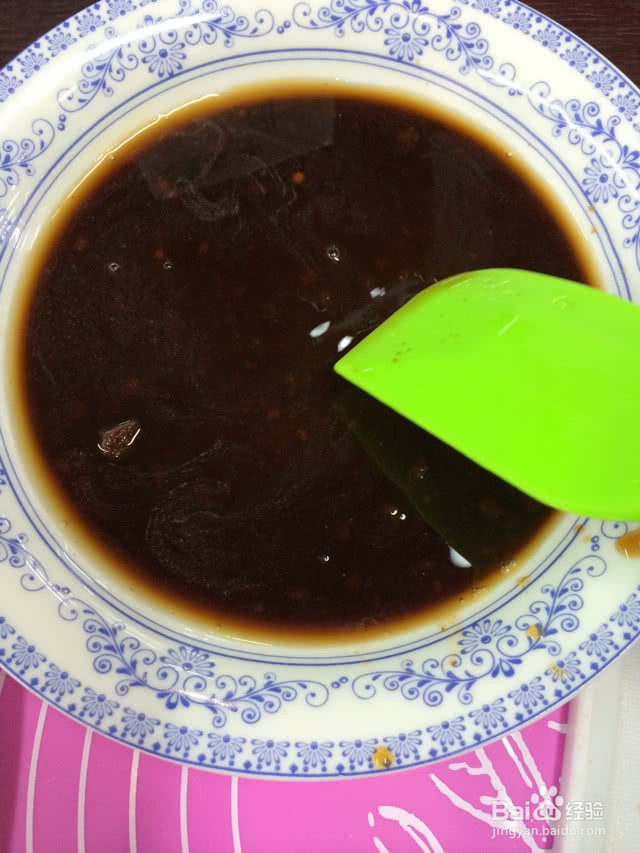 红糖蜜枣发糕的做法