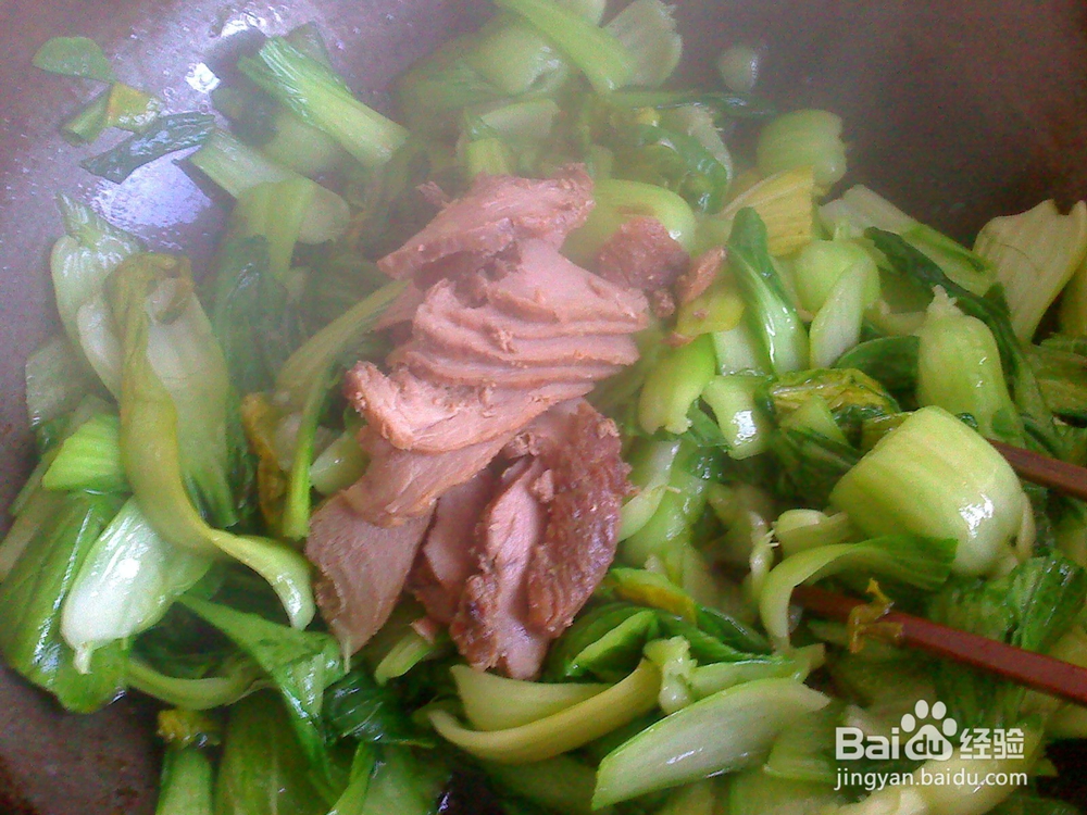 老年人怎样爆炒油菜熟牛肉片