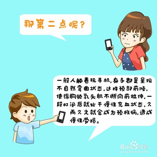这个怎么回事?
