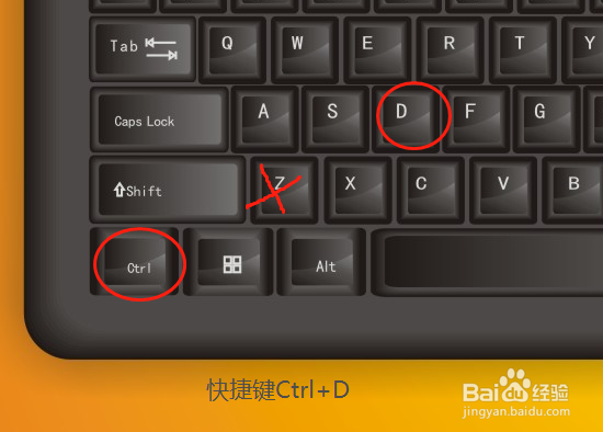 设置文本字体格式化有几种方法