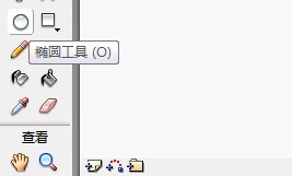 flash如何绘制一台老式电视机
