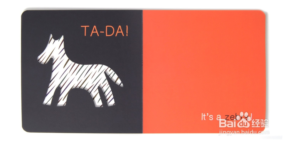 TA-DA, the Magic Box ! 嗒哒,魔盒!