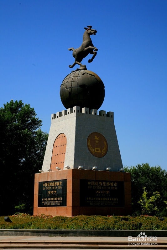 新疆旅游攻略第三站——石河子市(市区)
