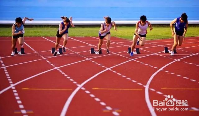 50米跑步技巧