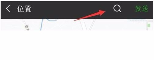 微信怎么给好友发任意位置的定位