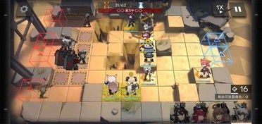 骑兵与猎人 攻略