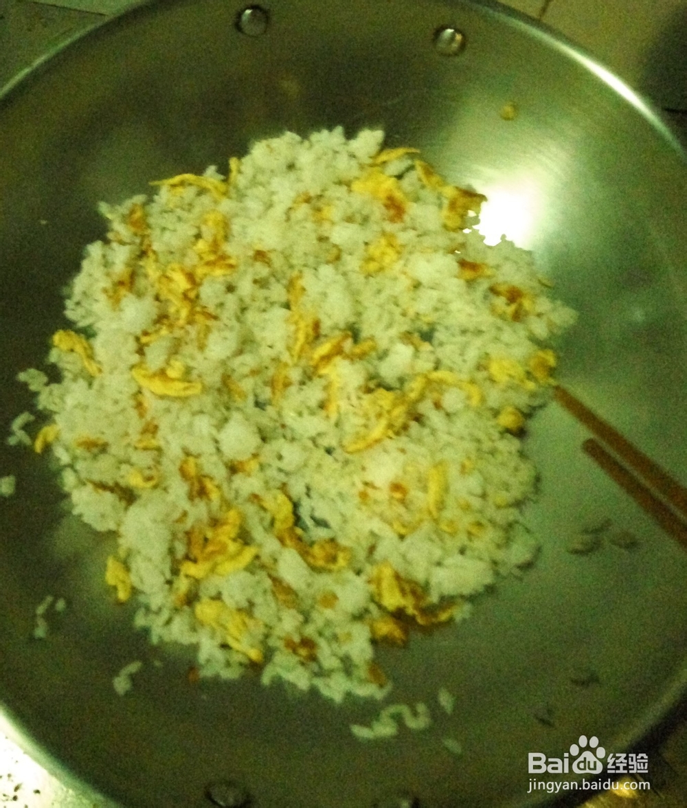 简单易学的蛋炒饭做法