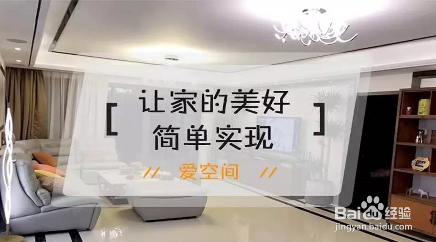 新房装修橱柜怎么买