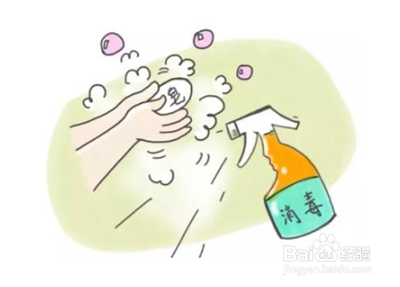 猫藓家里怎么消毒