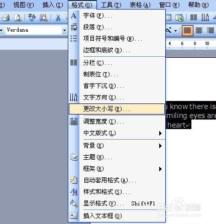 word首字母大写快速实现方法