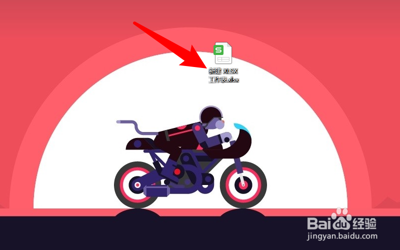 表格a列显示不出来