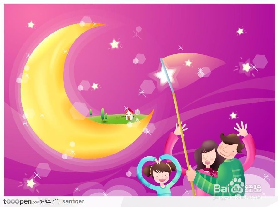 如何处理宝宝的不合理要求