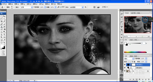 如何用PS双曲线磨皮技巧来修图