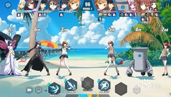 零境交错c3怎么过