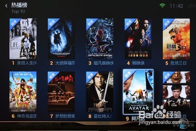 小米盒子连接电视没声音怎么办？