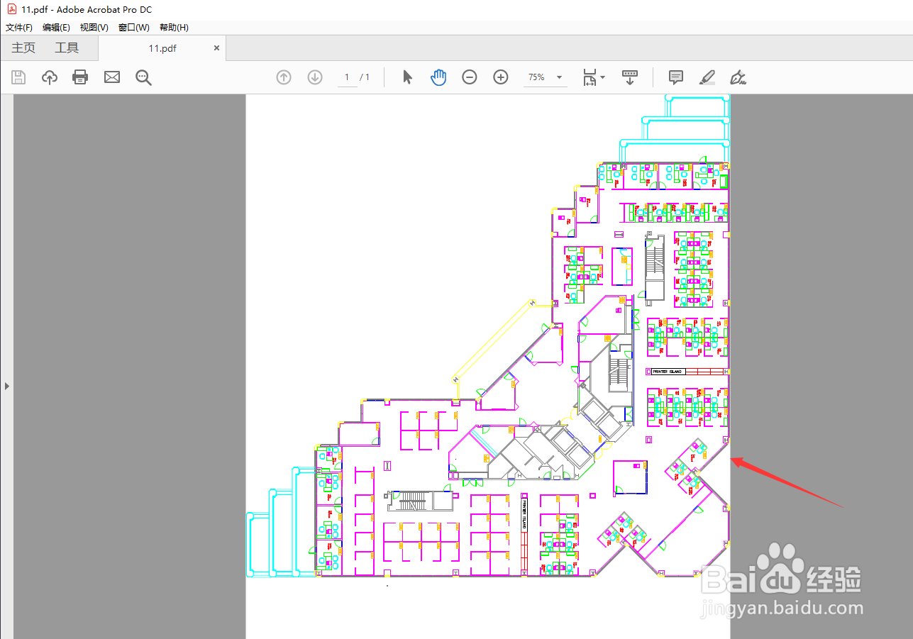 在AutoCAD2021中如何输出文件为PDF