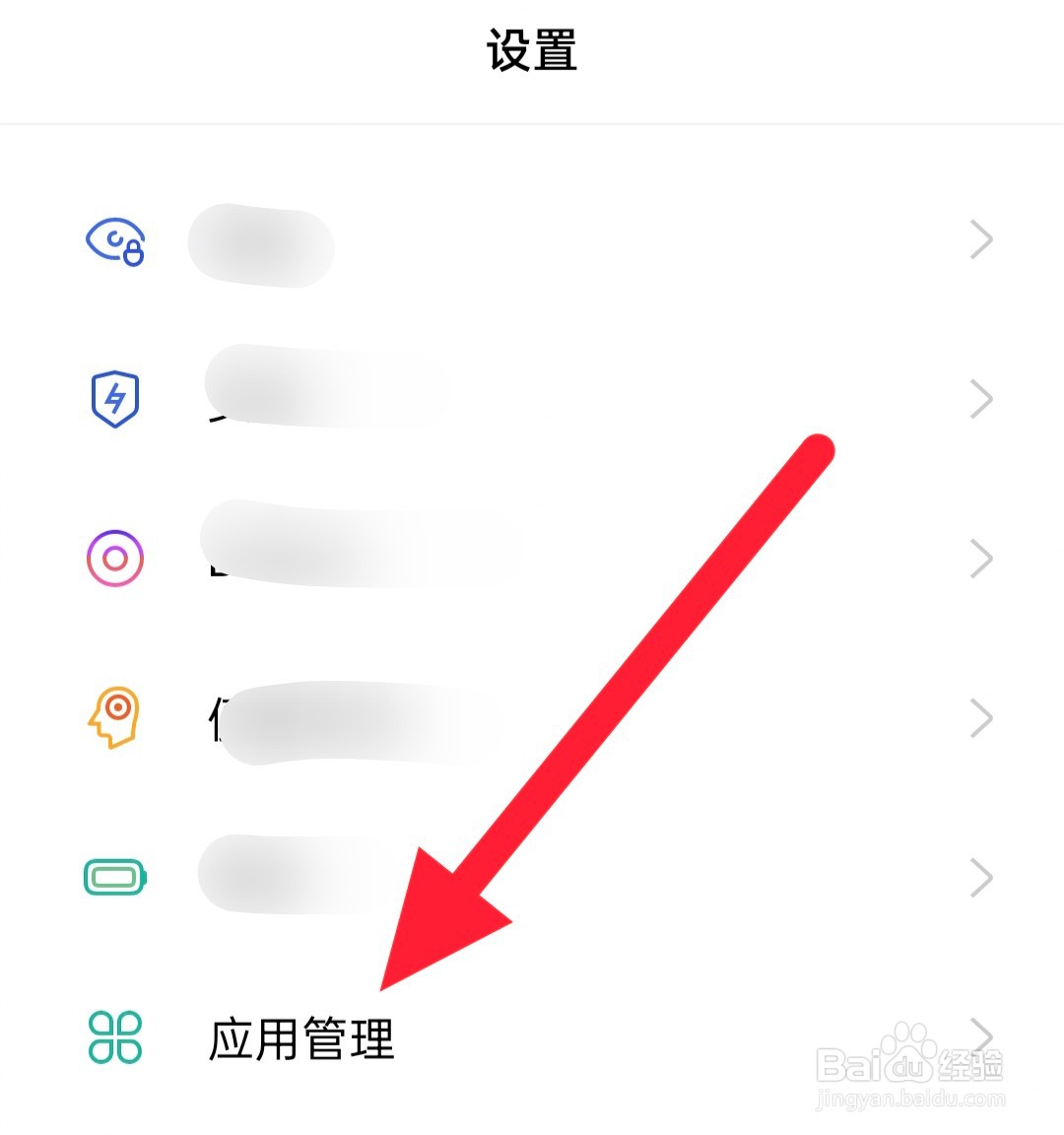 如何一个微信两个手机同时登录