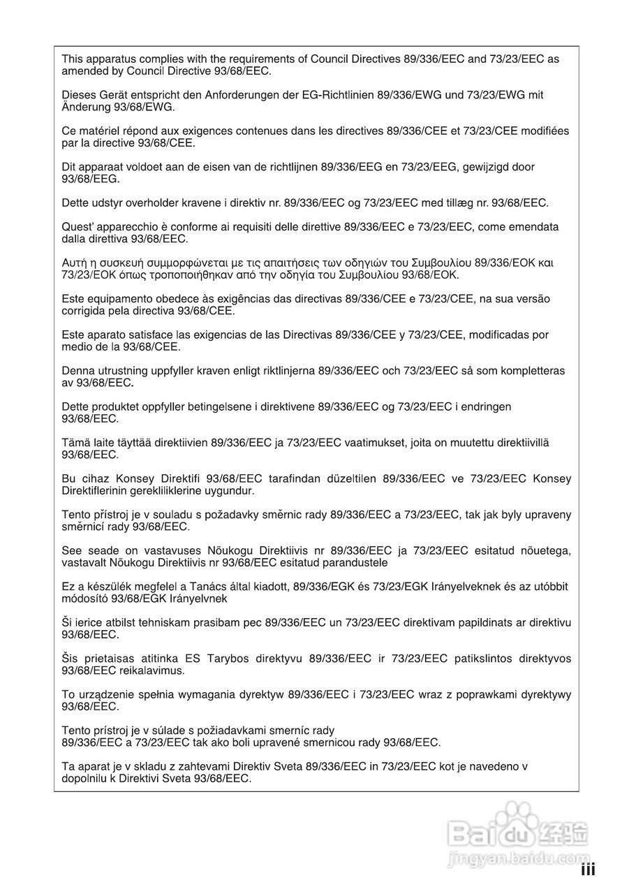 夏普XG-MB67X投影机使用说明书.:[1]