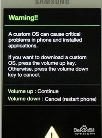 三星NOTE2 N7100 固件更新时遇到问题 修复救砖