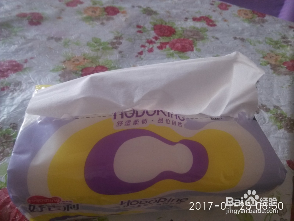 怎样给宝宝清理外耳道