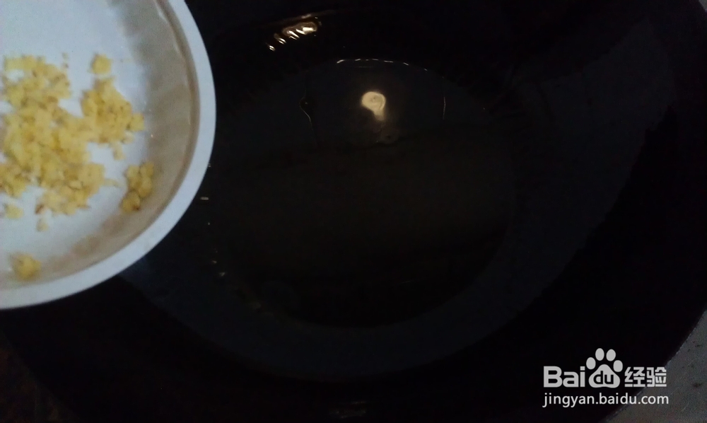 跟潮汕人家做家常菜--菜脯炒蛋