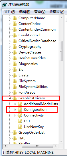 Win7系统玩游戏无法全屏怎么解决