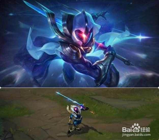 LOL盘点十五大系列皮肤周年、限定仅排第二?